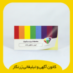 لیبل سلفون مات