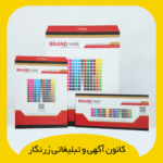 پاکت کتان 120 گرم