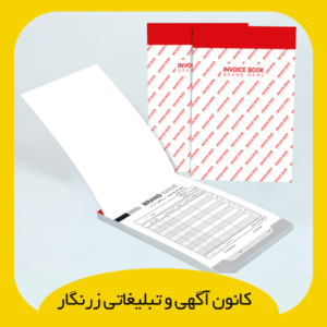 فاکتور کاربن لس تک رنگ مشکی