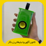 اسپیکر w5 مدل 004 سبز