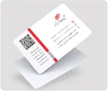 چاپ کارت ویزیت